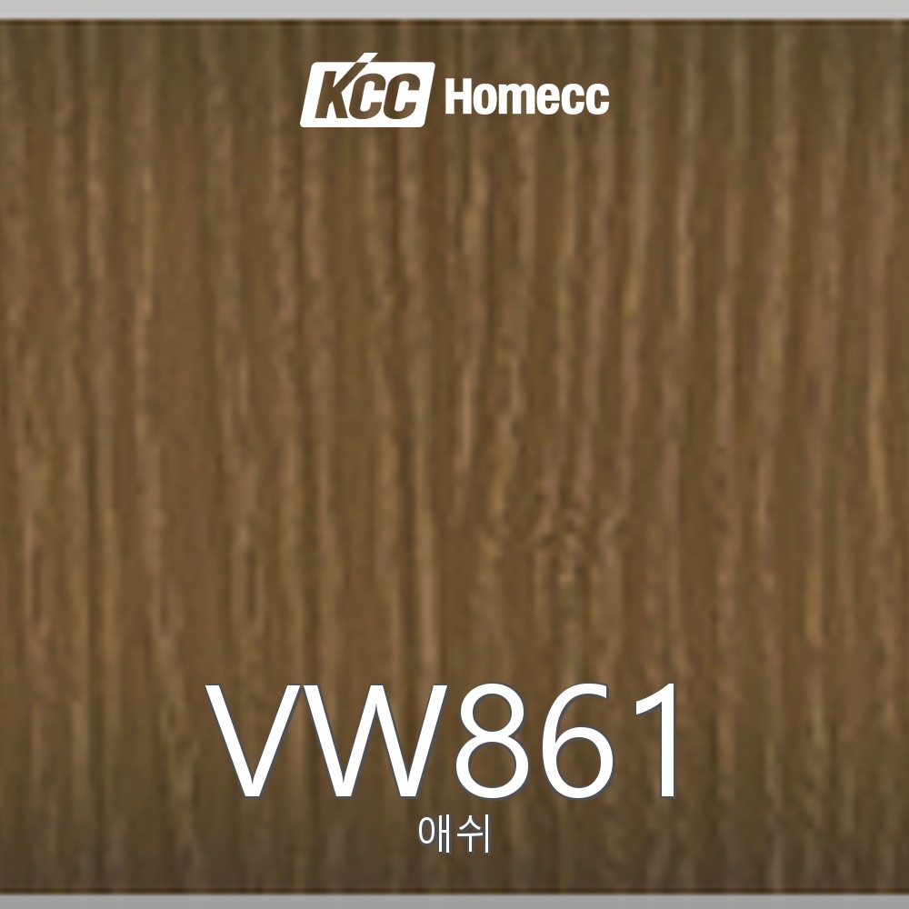 VW861