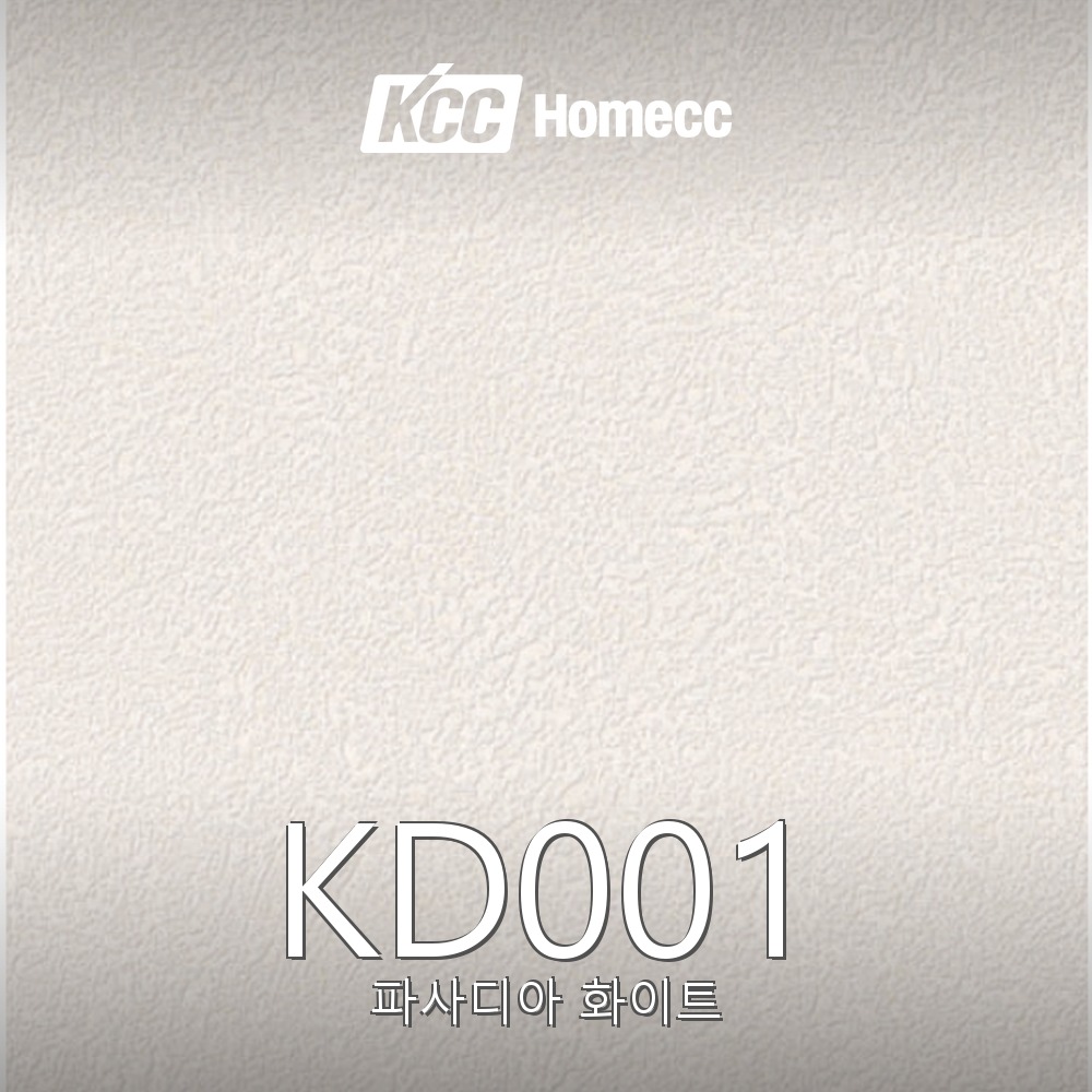 KD001