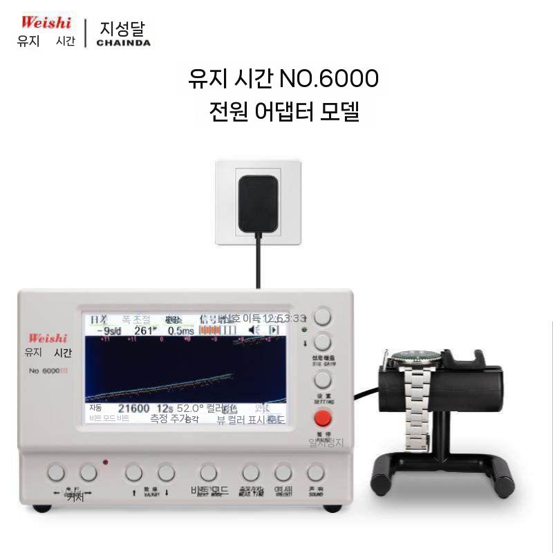 시계 오차측정기 타임그래퍼 워치 오차조정기 측정장비 - 상세 이미지 2