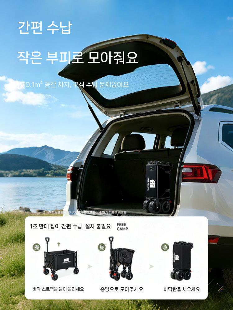 접이식 웨건 캠핑카트 손수레 왜건 소형 초경량 야외 이미지 6