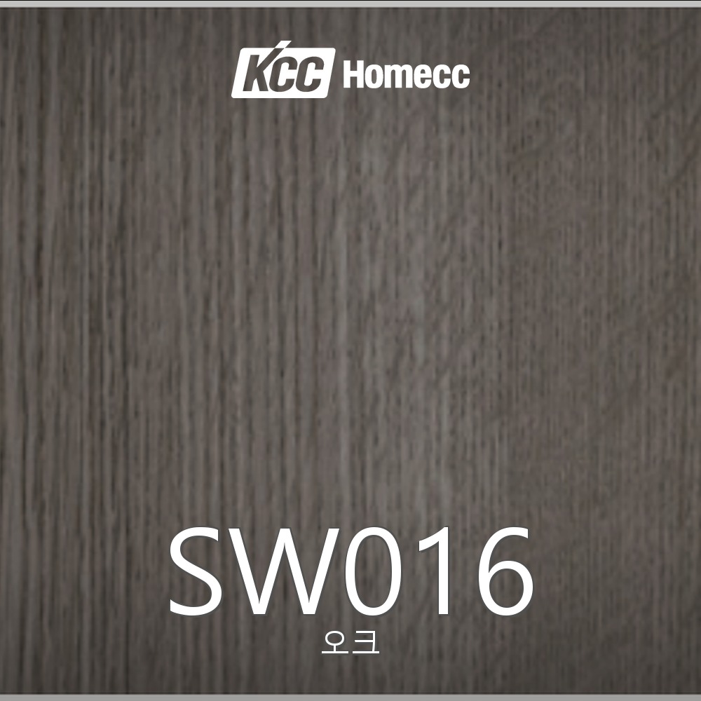 SW016