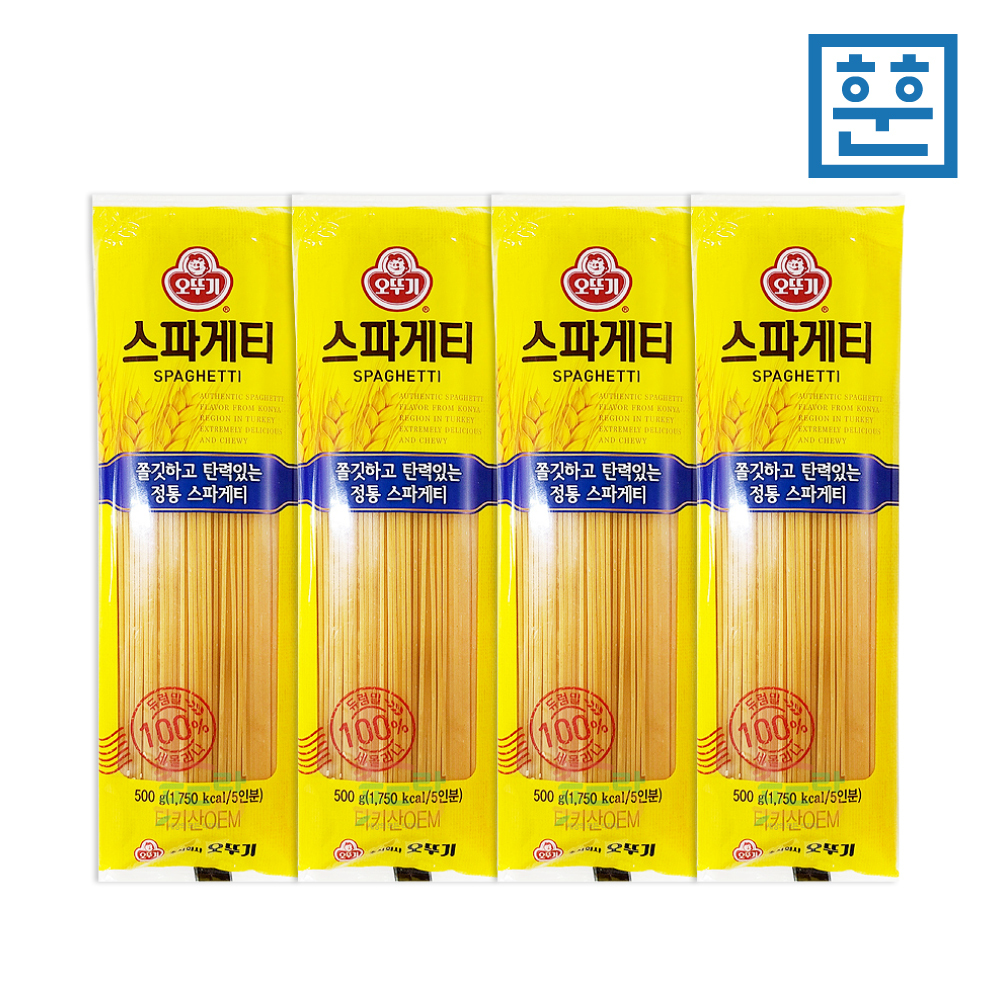 오뚜기 터키 스파게티면 500g - 상품 이미지