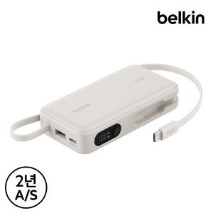 벨킨 20000mAh 45W 케이블 일체형 고속 충전 보조배터리 BPB0... 개봉기 | 실사용 후기 - 상품 이미지 4