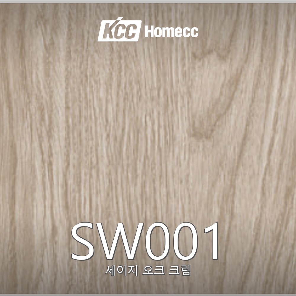 SW001