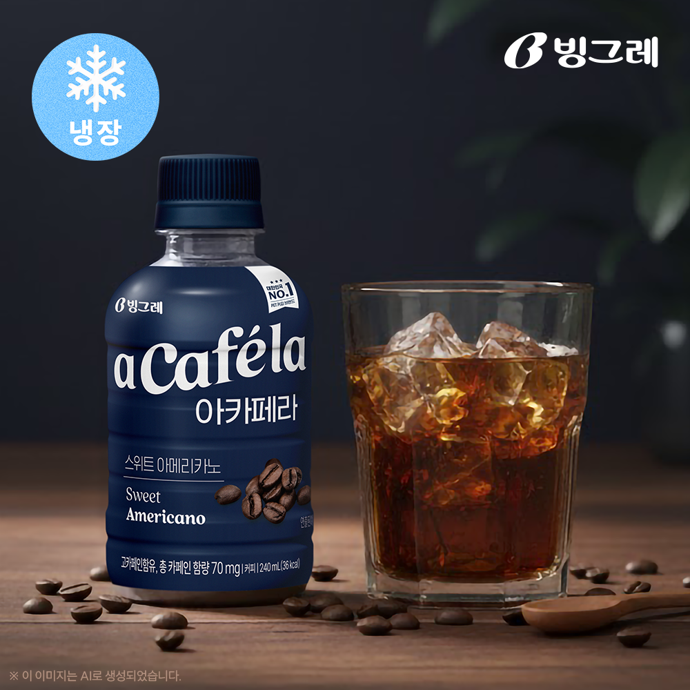 빙그레 아카페라 스위트아메리카노, 240ml, 20개 - 상품 이미지