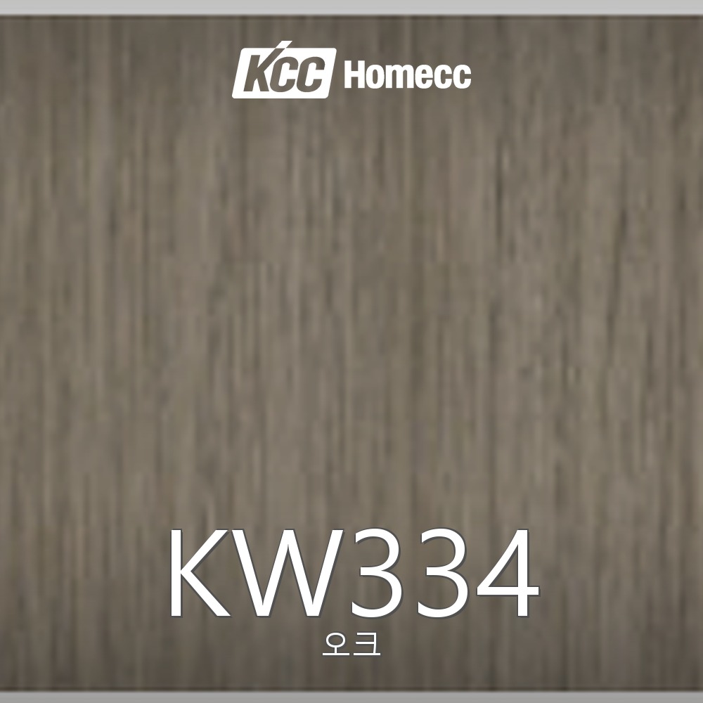 KW334