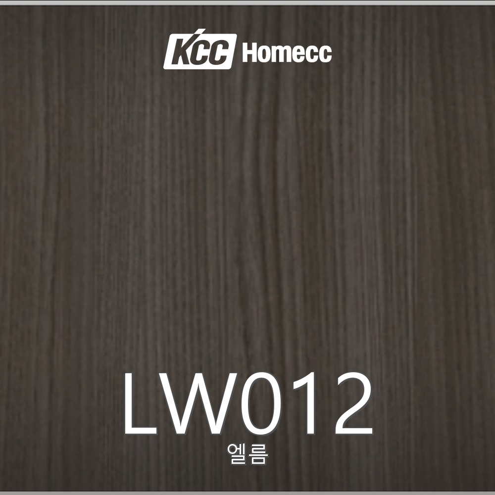LW012