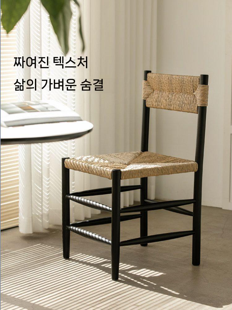 라탄 식탁의자 체어 원목 의자카페 빈티지 북유럽 - 상세 이미지 5