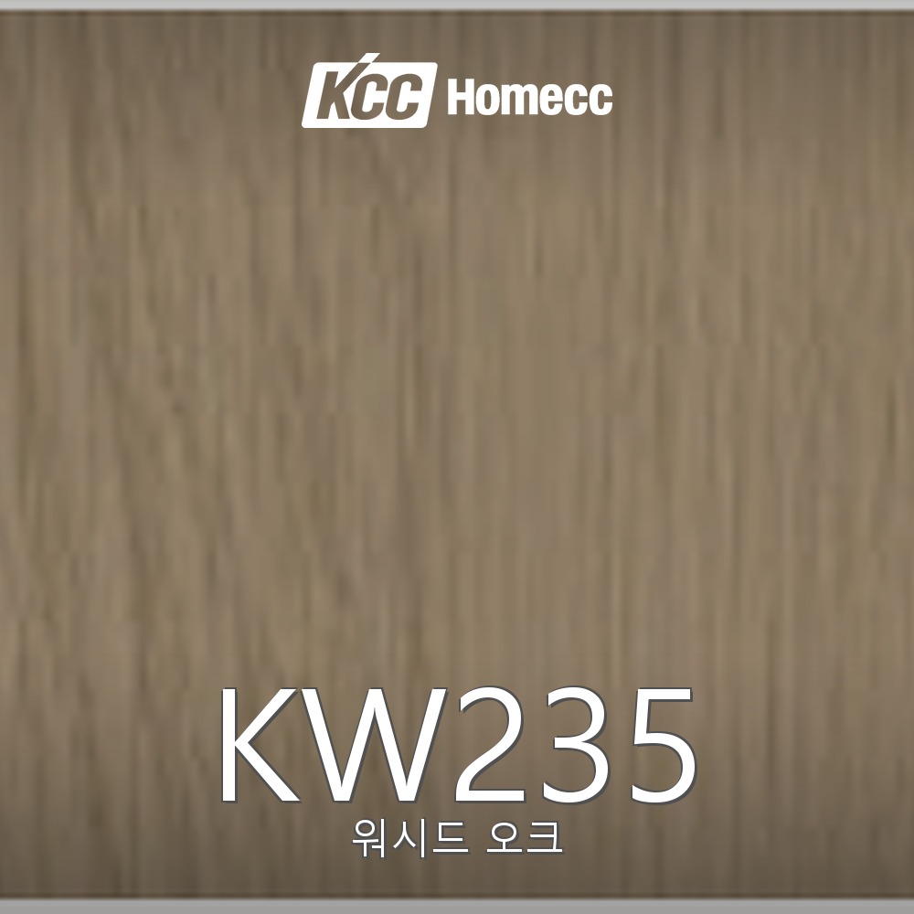 KW235