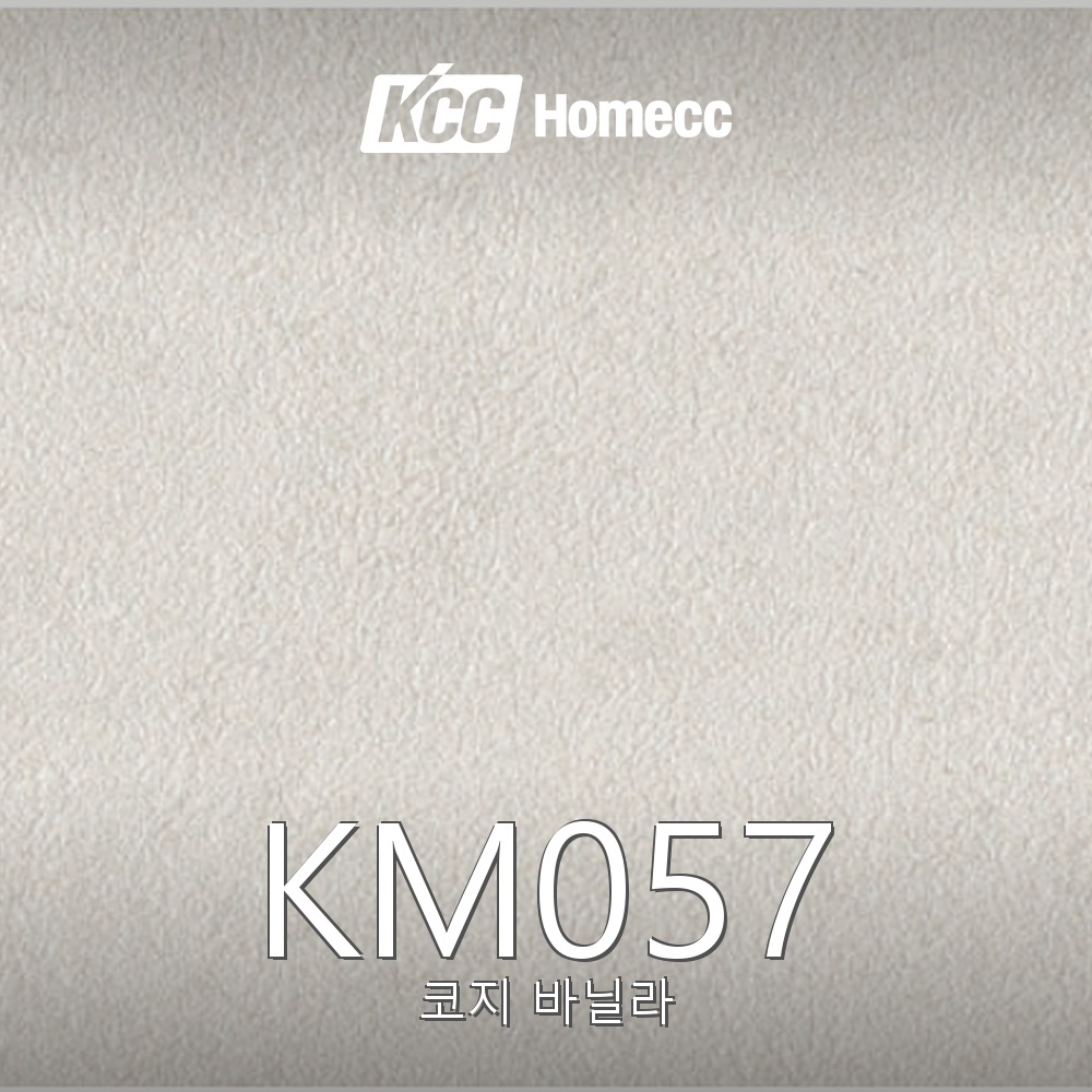 KM057
