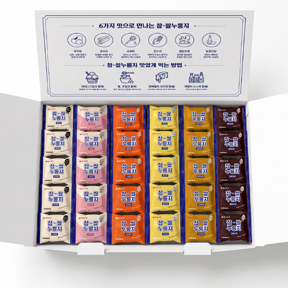 찹쌀 누룽지 쌀과자 POP RICE 스낵 추석 명절 선물세트 혼합, 180개입, 1개 - 상품 이미지