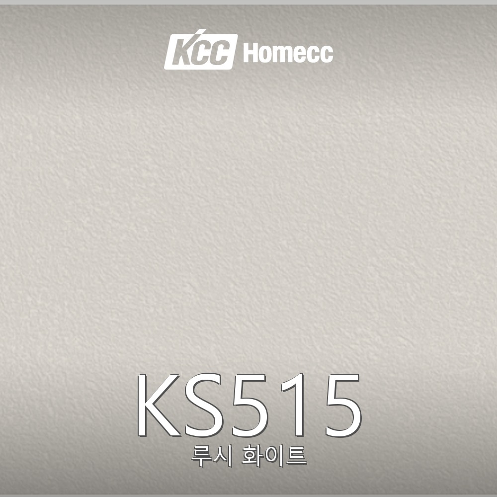 KS515