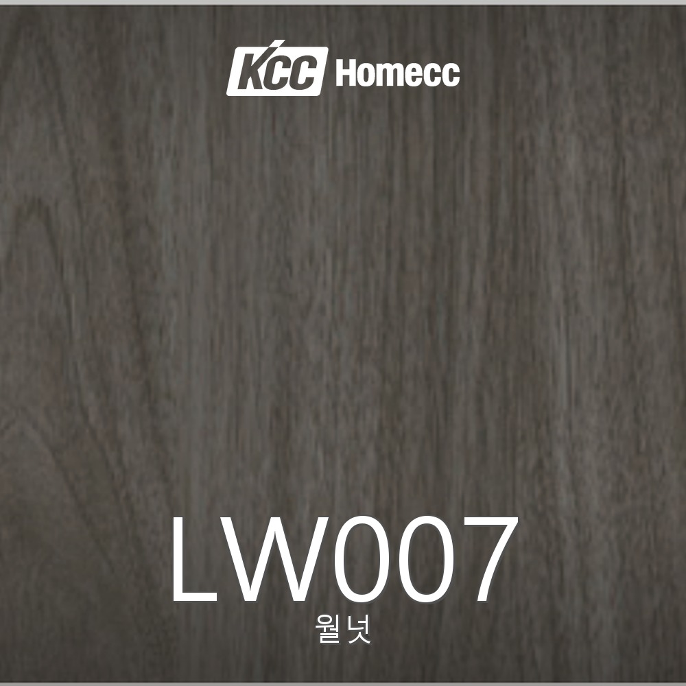 LW007