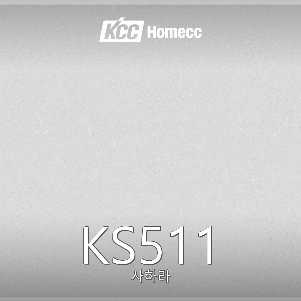KS511