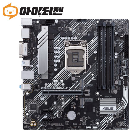 ASUS B460M-A 인텔 B460 메인보드 10세대 1200소켓 아수스