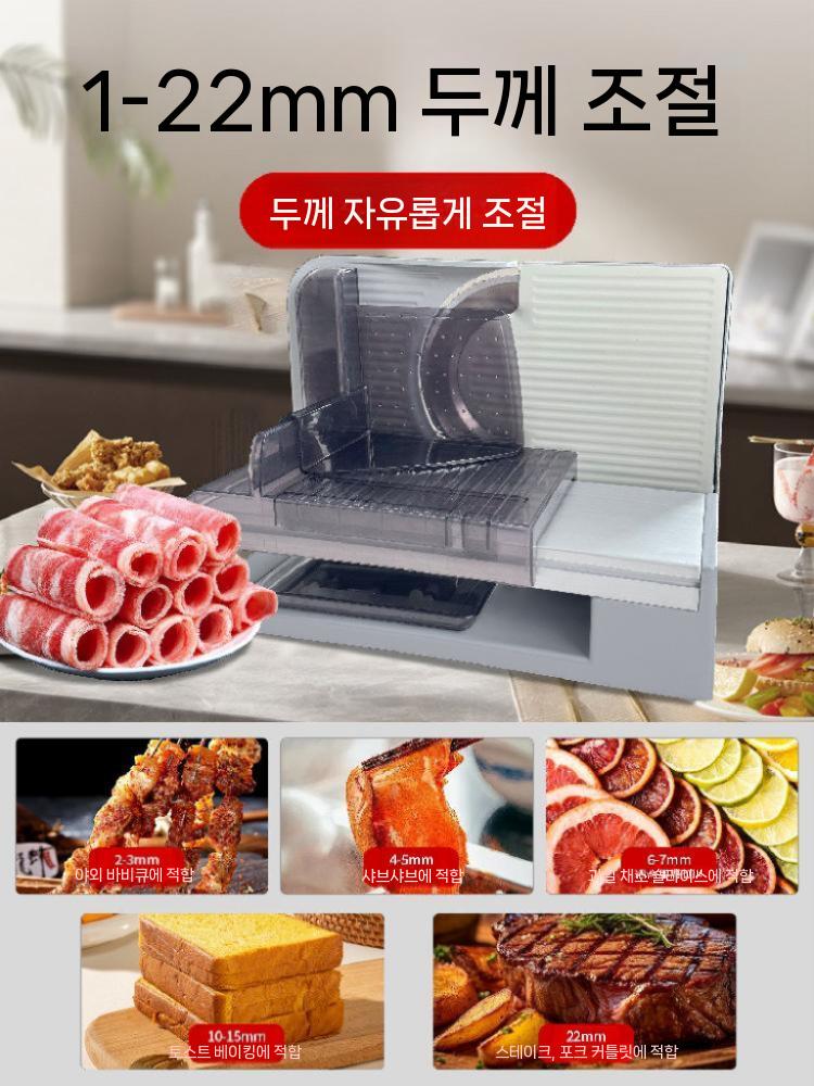 식빵 슬라이서 자동 빵커팅기 바게트 절단기 업소용 - 상세 이미지 3
