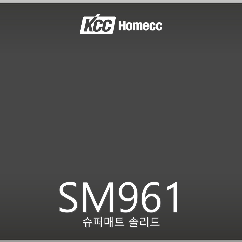 SM961