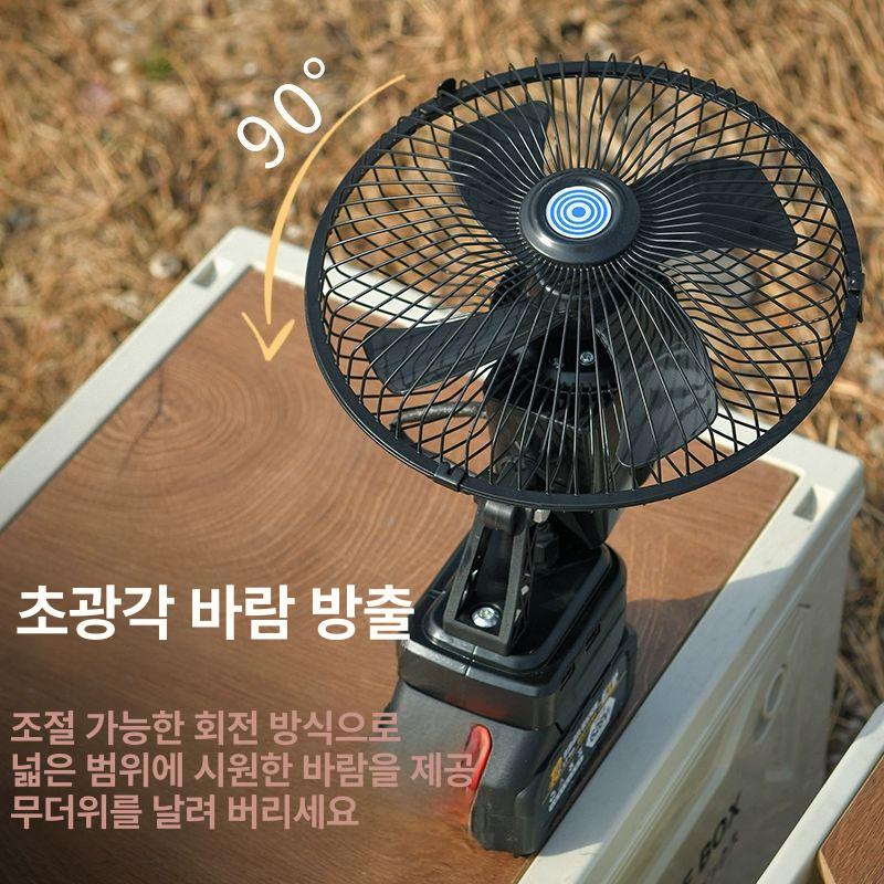 충전식 리튬배터리 소형 선풍기 대용량 강력 낚시용 8 메탈릭 5칸 배터리1개충전기1개 - 약4시간 - 상세 이미지 2
