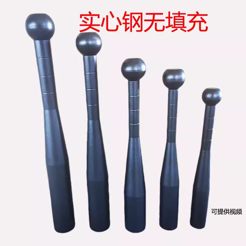 클럽벨 메이스멜 인디언클럽 케틀벨 아령봉 스트레칭 4kg - 상세 이미지 4
