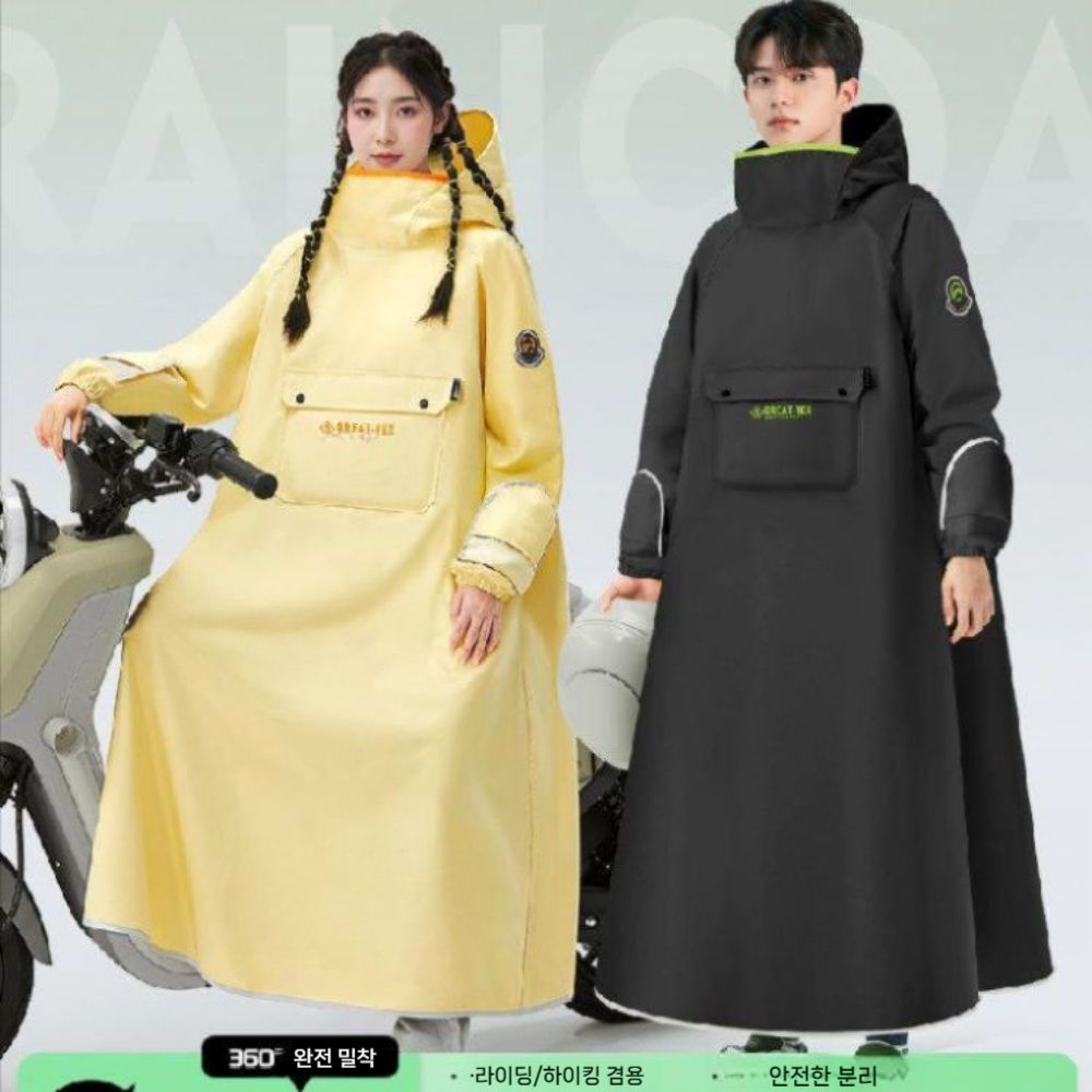 비옷 전동 라이더 전신 레인 판초우의 배달 코트 오토바이 라이딩 장마 - 상품 이미지