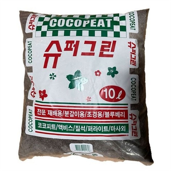 베란다 분갈이 흙 10L 화분용 블루베리 흙 재배용 상토 정원 - 상품 이미지