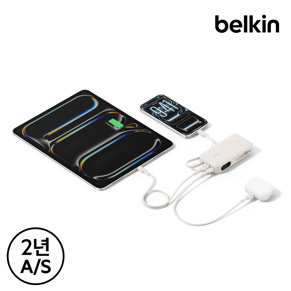 벨킨 20000mAh 45W 케이블 일체형 고속 충전 보조배터리 BPB036 이미지 7
