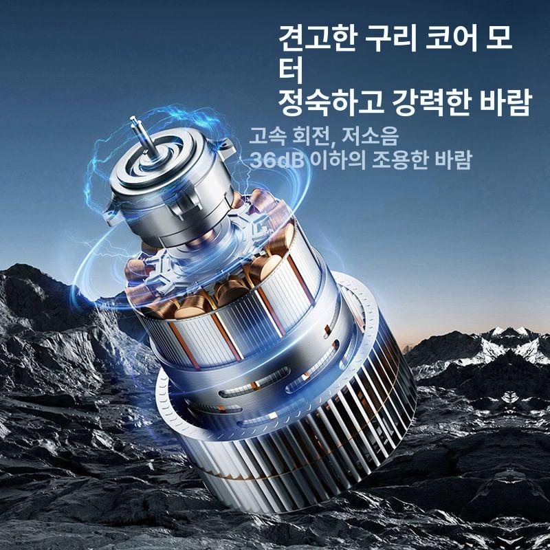 충전식 리튬배터리 소형 선풍기 대용량 강력 낚시용 8 메탈릭 5칸 배터리1개충전기1개 - 약4시간 - 상세 이미지 3