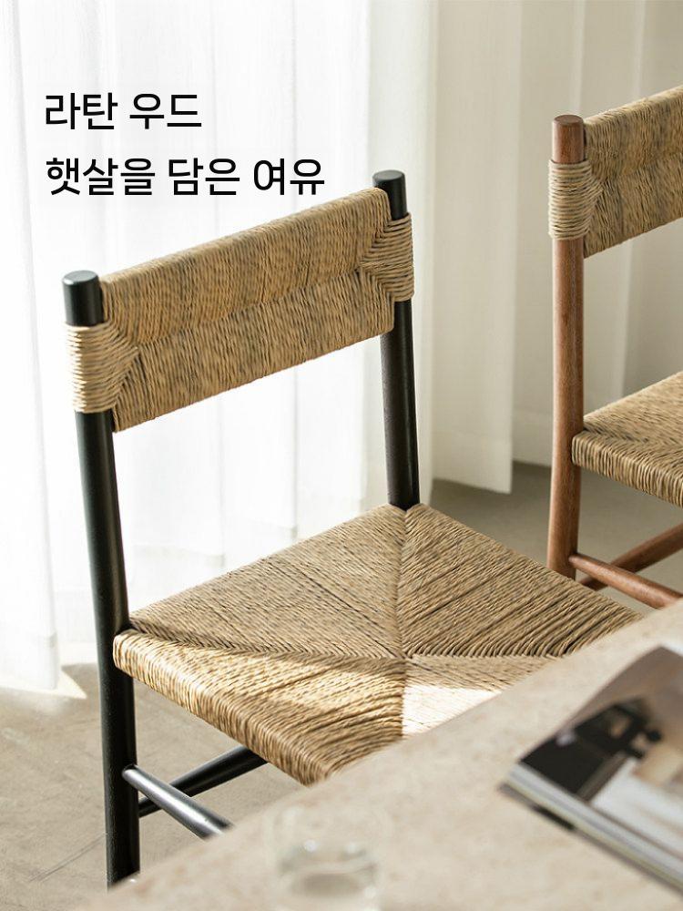 라탄 식탁의자 체어 원목 의자카페 빈티지 북유럽 - 상세 이미지 3