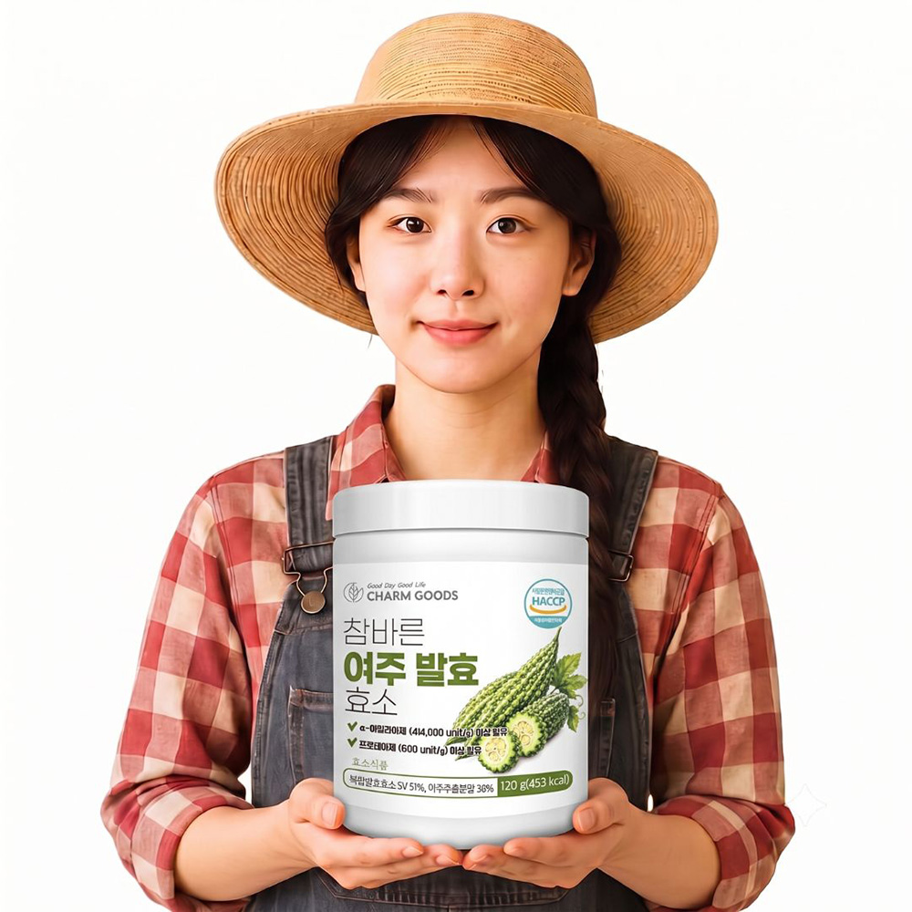 여주 발효 효소 여주효소 분말 효능 120g 2개월분 + 스푼 - 상품 이미지