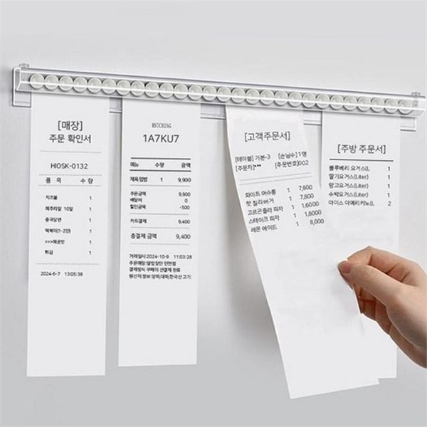 주문서 무타공 영수증 꽂이 60CM 레일 음식점 영수증 꽂이 벽걸이 - 상세 이미지 2