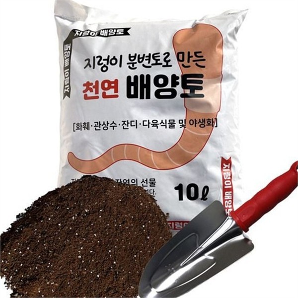 원예용 지렁이 배양토 10L 식물 지렁이 혼합 배양토 분갈이 화분 - 상품 이미지
