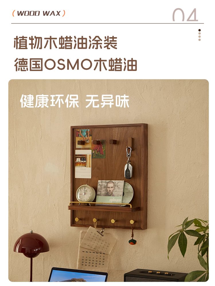 액자형 분전함 커버 전기함 현관 용품 벽걸이 덮개 선반 가림막 35x45 - 상세 이미지 5
