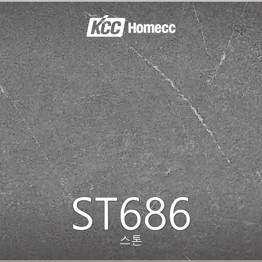 ST686