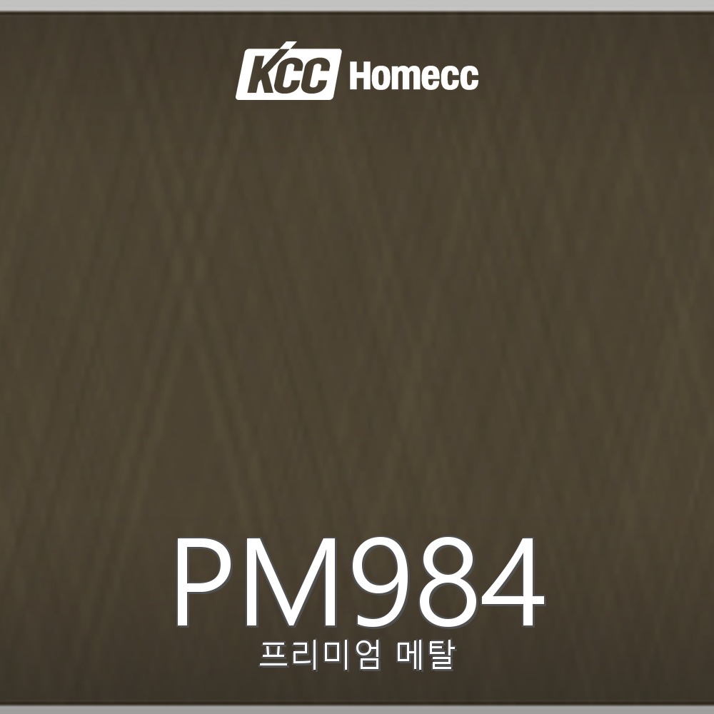 PM984