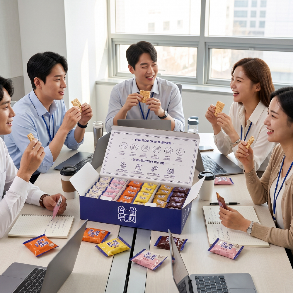 찹쌀 누룽지 쌀과자 POP RICE 스낵 추석 명절 선물세트 혼합, 108개입, 1개 - 상세 이미지 4
