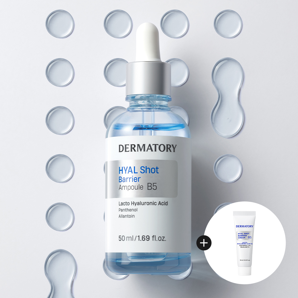 [베베더오리 콜라보] 더마토리 히알샷 베리어 앰플 B5 50ml [증정] 리유저블백 1개 - 상품 이미지