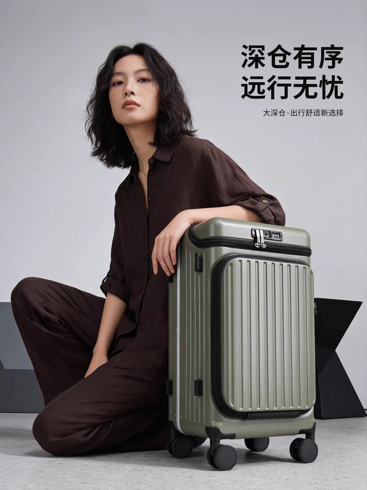 텐서 출장 업무용 캐리어 위로 열리는 20인치 올리브 - 상세 이미지 2