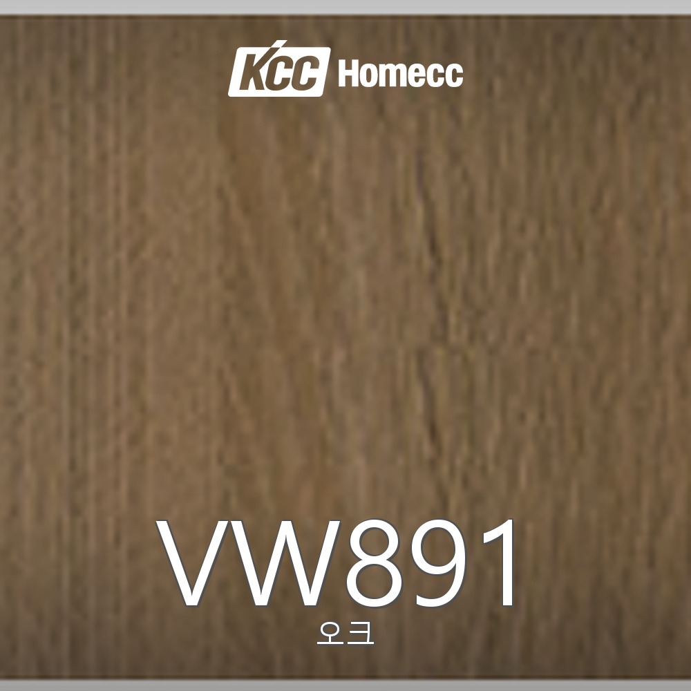 VW891
