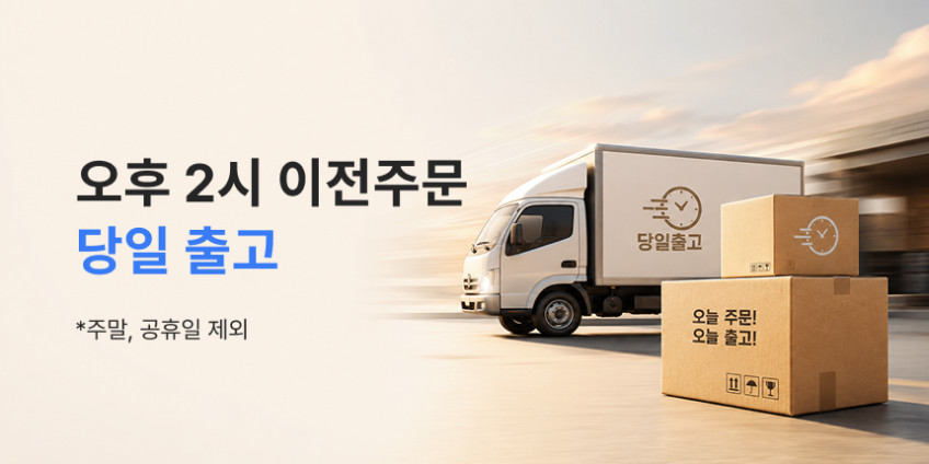 LED스탠드 공부 책상스탠드 학생 접이식 독서등 판매처 상세 정보 이미지 1