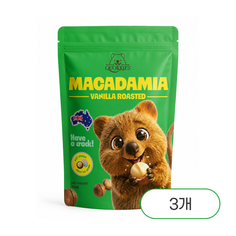 NEW 호주 쿼키즈 마카다미아 바닐라 호주산 통마카다미아 120g, 3개 - 상품 이미지