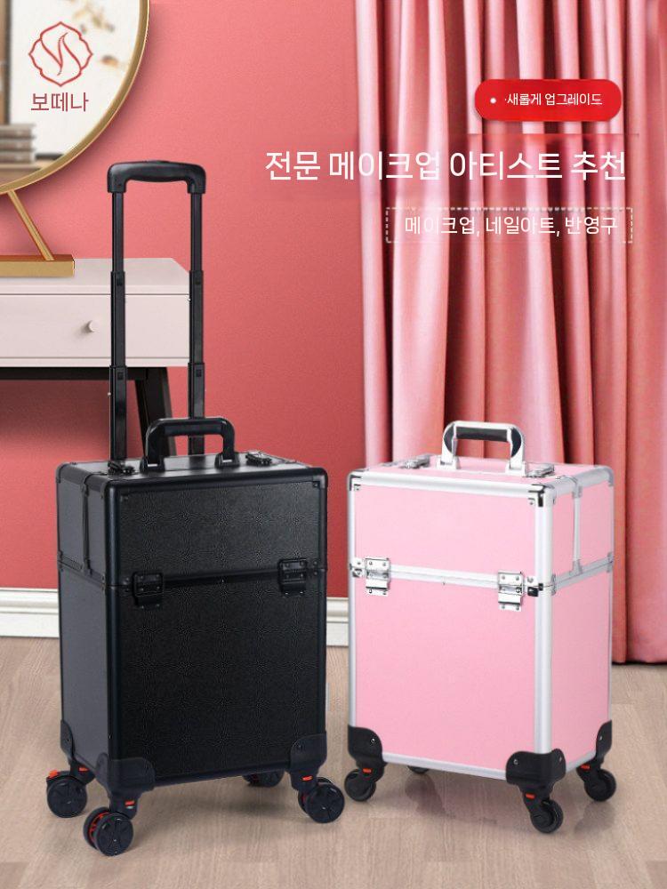 메이크업박스 박스 가방 여행용 대용량 케이스 대형 - 상세 이미지 2