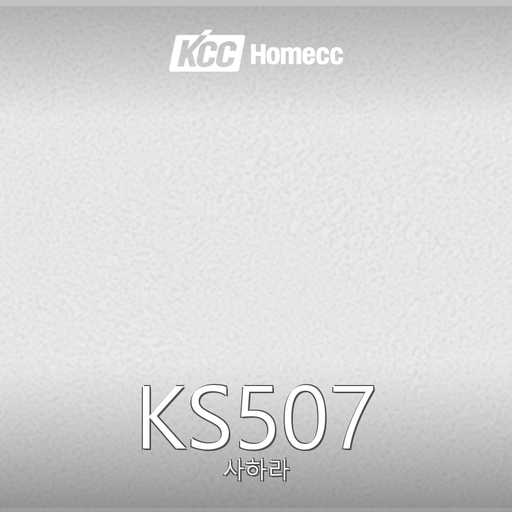 KS507
