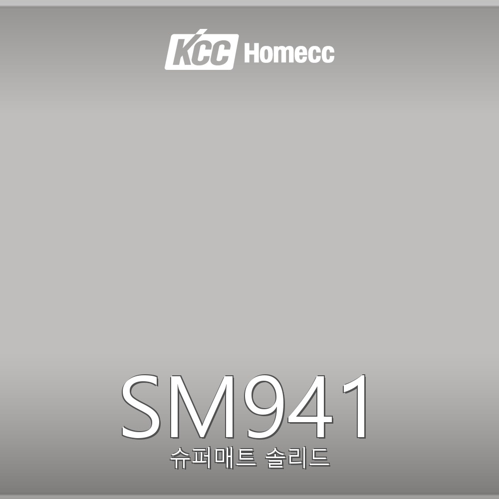 SM941