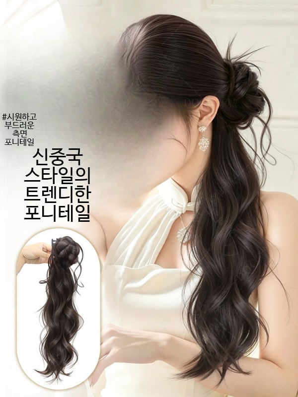 여성용 클립형 머리카락 일체형 볼륨업 가발 신중식 스타일 [더블 블루 대나무 헤어핀] - 상세 이미지 3