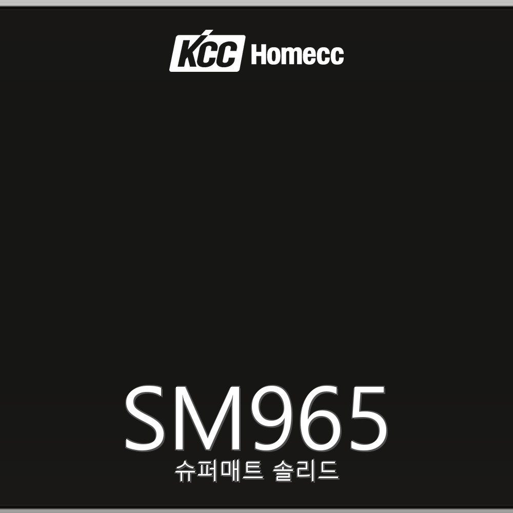 SM965
