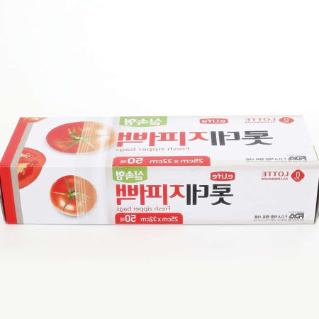 대샵 25x32cm 실속형 지퍼백 50매입 간식포장 음식봉투