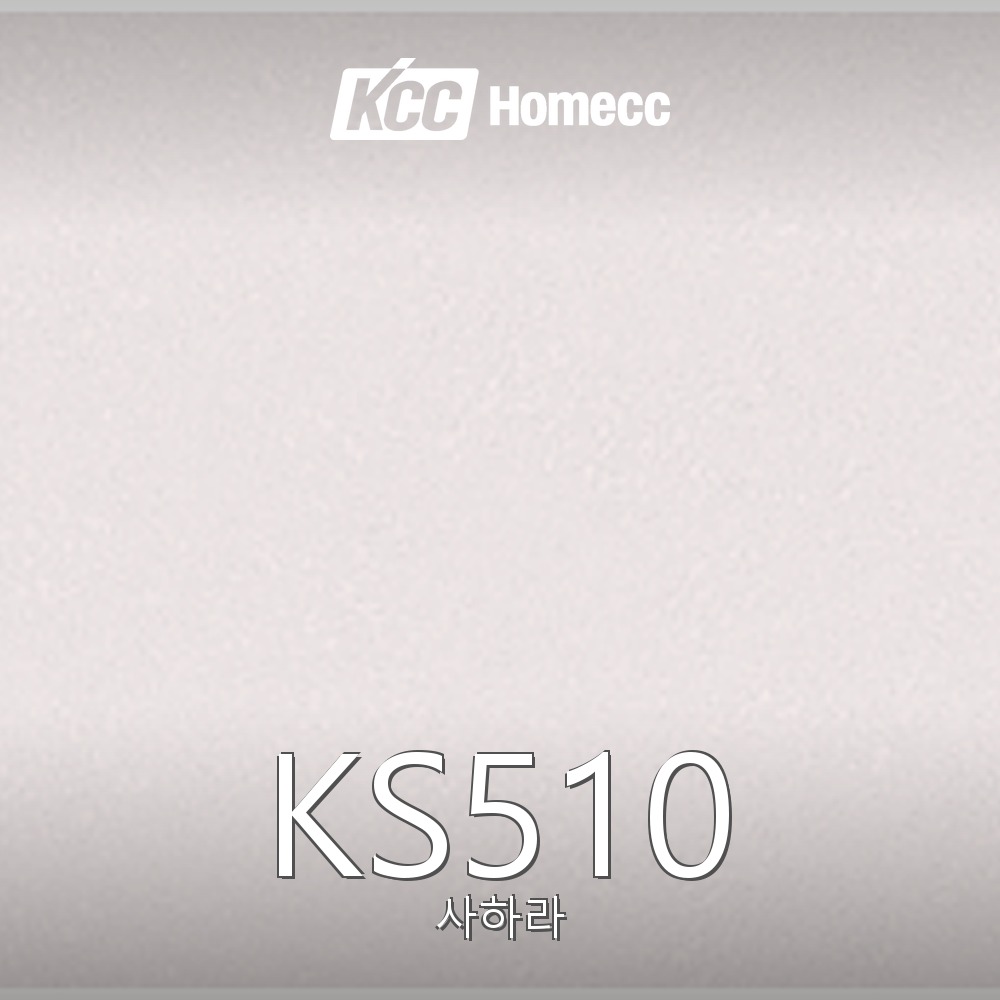 KS510