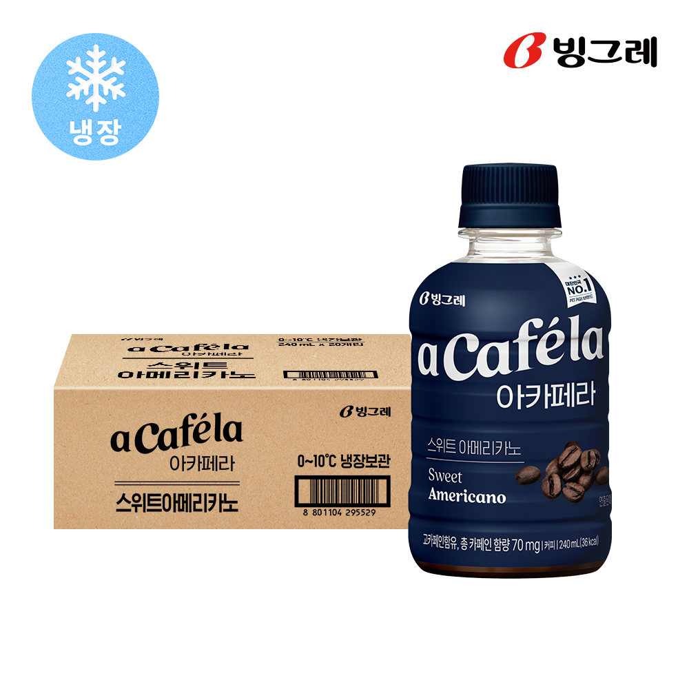 빙그레 아카페라 스위트아메리카노, 240ml, 20개 - 상세 이미지 2