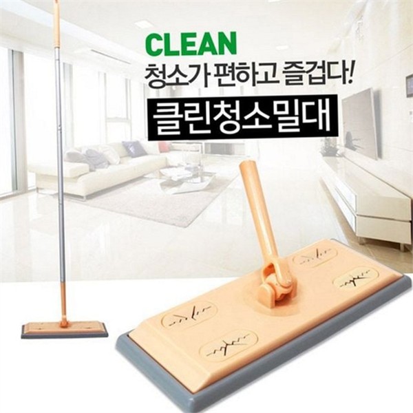 극세사 청소 밀대 다관절 360도 회전 밀대 가정용 바닥 먼지 - 상품 이미지