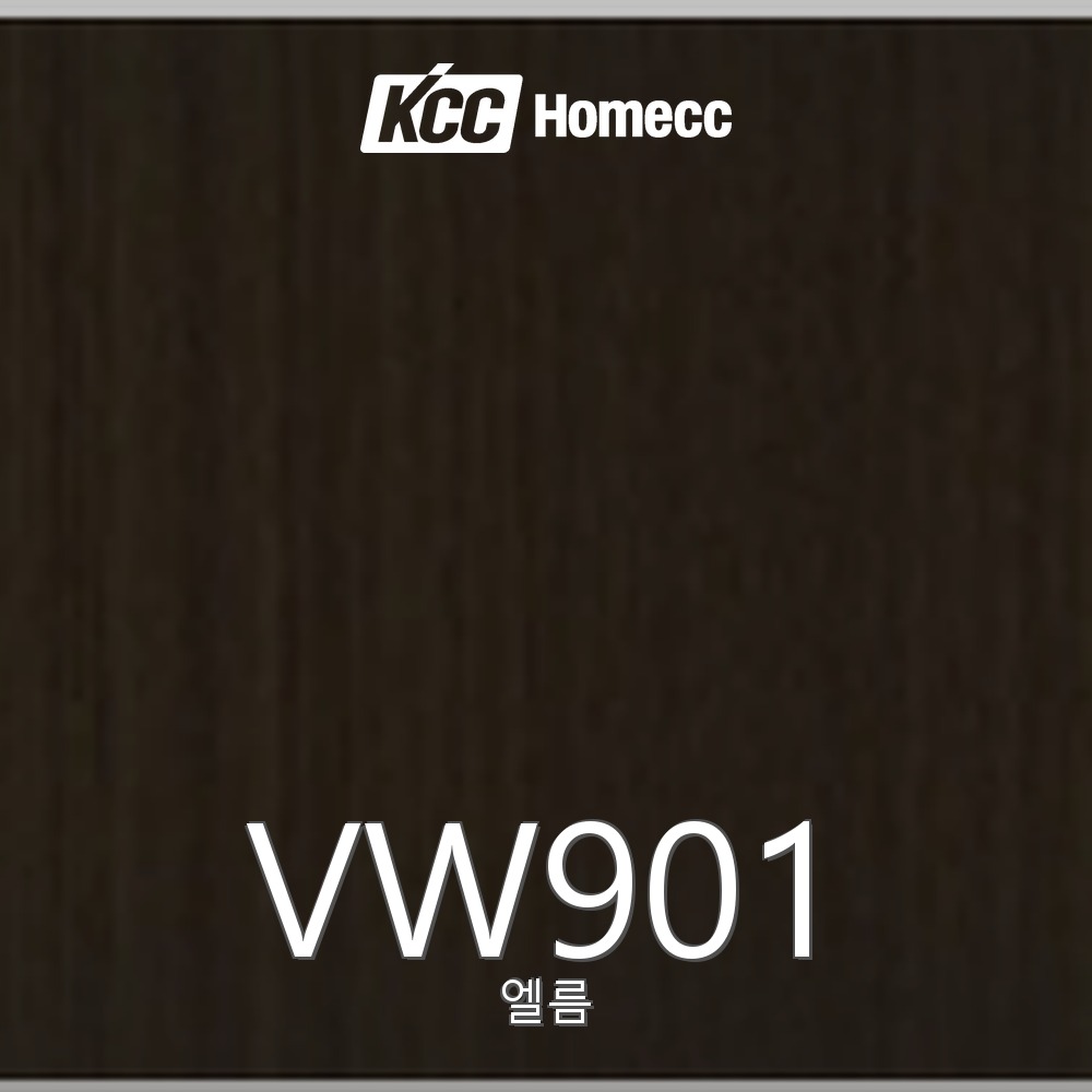 VW901